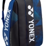 Tenisový bag Yonex Pro 12 pcs wide 924212 cobalt blue