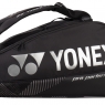 Tenisový bag Yonex Pro 9 pcs 924294 black