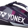 Tenisový bag Yonex Pro 9 pcs 924294 grape