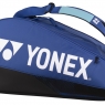 Tenisový bag Yonex Pro 6 pcs 92426 Cobalt Blue