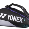 Tenisový bag Yonex Pro 6 pcs 92426 black/silver 076