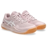 Detská obuv Asics Gel Resolution 9 GS 1044A067-701 all court