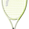 Detská tenisová raketa Head Extreme Jr. 23 2024