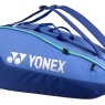 Tenisová taška Yonex Team Racquet Bag 12 pcs blast blue