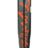 Padelová raketa BULLPADEL IONIC Power 25