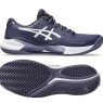 Pánska tenisová obuv Asics Gel Challenger 14 Clay 1041A449-500