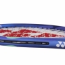 Detská tenisová raketa Yonex EZONE JR 24