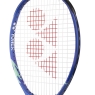 Detská tenisová raketa Yonex EZONE JR 26
