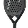 Padelová raketa Head SPEED PRO 2025