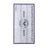 Uterák Wimbledon THE CHAMPIONSHIP 2025 green/purple