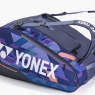 Tenisový bag Yonex Pro 12 pcs wide  midnight navy