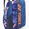 Tenisový bag Yonex Pro 12 pcs wide  midnight navy