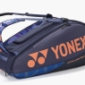 Tenisový bag Yonex Pro 9 pcs midnight navy