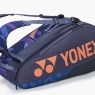 Tenisový bag Yonex Pro 6 pcs midnight navy