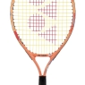 Detská tenisová raketa  Yonex Junior 21 coral orange