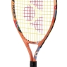 Detská tenisová raketa  Yonex Junior 21 coral orange