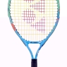 Detská tenisová raketa  Yonex Junior 21 ocean blue