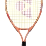 Detská tenisová raketa Yonex Junior 23 coral orange