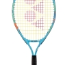 Detská tenisová raketa Yonex Junior 23 ocean blue