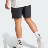 Tenisové šortky Adidas Ergo Tennis Shorts 7 KB9650