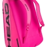 Tenisová taška HEAD TOUR RACQUET BAG XL PK