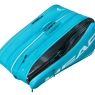 Tenisová taška HEAD TOUR RACQUET BAG XL BL