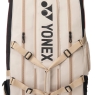 Tenisový bag Yonex GEARLOGIC RACQUET BAG 12 PCS Beige
