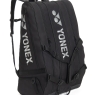 Tenisový bag Yonex GEARLOGIC RACQUET BAG 12 PCS Black