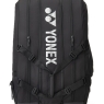 Tenisový bag Yonex GEARLOGIC RACQUET BAG 12 PCS Black
