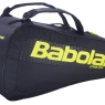 Juniorský tenisový bag BABOLAT RH Carlitos JUNIOR