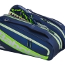 Taška na padel BABOLAT RH PRO PADEL JUAN LEBRON 2026 FW