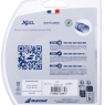 Tenisový výplet Babolat Xcel 12 m