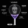 Padelová raketa Skull Padel V1010 Purple
