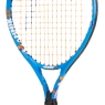HEAD Jannik 17 Juniorská tenisová raketa