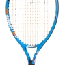 HEAD Jannik 19 Juniorská tenisová raketa