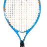 HEAD Jannik 19 Juniorská tenisová raketa