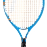 HEAD Jannik 21 Juniorská tenisová raketa
