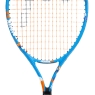HEAD Jannik 23 Juniorská tenisová raketa