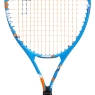 HEAD Jannik 25 Juniorská tenisová raketa