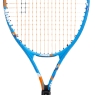 HEAD Jannik 25 Juniorská tenisová raketa