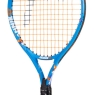 Detská tenisová raketa HEAD Jannik 17