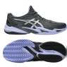 Pánska tenisová obuv Asics Court FF 3 Clay 1041A570-020