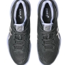 Pánska tenisová obuv Asics Court FF 3 Clay 1041A570-020