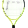 Detská tenisová raketa Extreme Jr. 19 2026