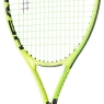 Detská tenisová raketa Head Extreme Jr. 25 2026