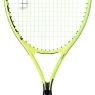 Detská tenisová raketa Head Extreme Jr. 26 2026
