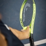 Juniorska tenisová raketa Head EXTREME Jr. 2026