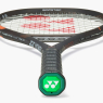 Tenisová raketa Yonex EZONE 98 Espresso