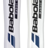 Babolat popisovač strún