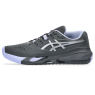 Pánská tenisová obuv Asics Gel Resolution X Night energy 1041A526-020